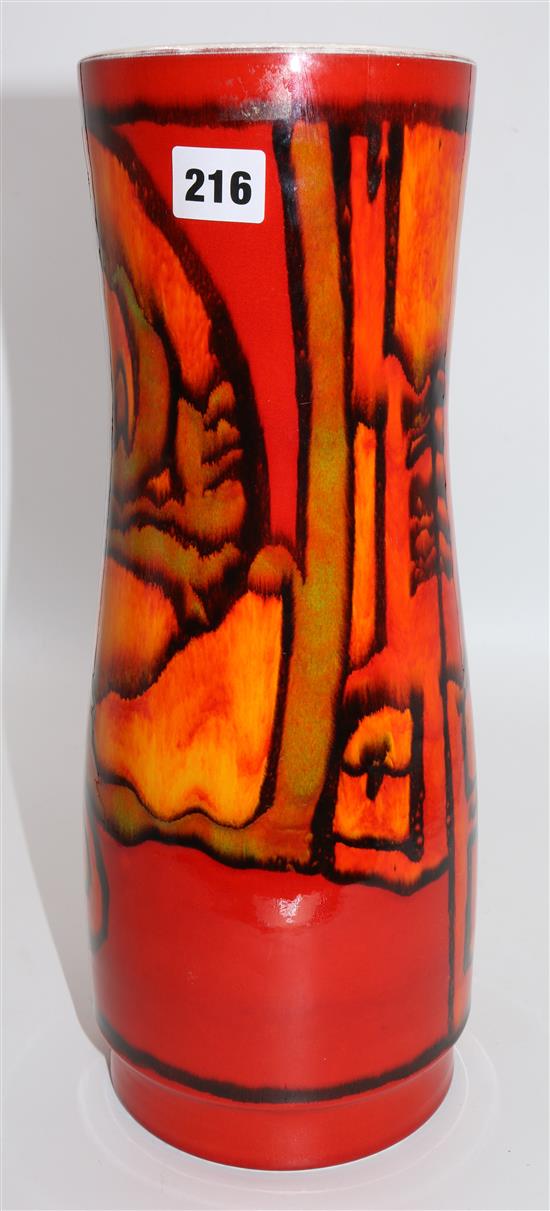 Tall 1970s Poole vase